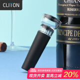 CLITON红酒塞 红酒瓶塞葡萄酒塞真空塞 保鲜密封塞子红酒抽真空瓶塞