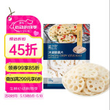 京鲜生  浦之灵洪湖脆藕片500g/袋 凉拌菜 健康轻食沙拉 冷冻蔬菜