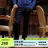 雅戈尔（YOUNGOR）休闲裤男DP棉免烫不易皱裤子宾霸莱卡面料休闲裤 VCDP319998FWY藏青修身 32 80A