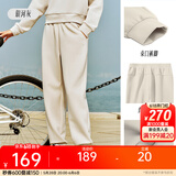 安踏（ANTA）束脚裤丨运动长裤女款夏季宽松亲肤透气针织裤舒适休闲裤收口卫裤 【奶芙裤-收口裤脚】银河灰 XL 女175