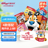 家乐氏（Kellogg）进口早餐谷脆格可可球彩圈圈营养即食燕麦片儿童节零食礼盒645g