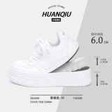 环球厚底内增高板鞋女款2025新款秋冬爆款女鞋百搭轻便休闲小白鞋子女