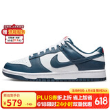 耐克NIKE板鞋男休闲鞋 DUNK缓震舒适运动鞋 DD1391-400蓝白42.5