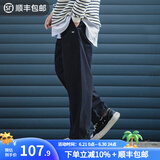 马登工装美式复古Easypants卡其休闲裤军绿色宽松直筒束脚长裤子男夏 藏蓝色 M （130-145斤）