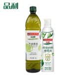 品利（MUELOLIVA）牛油果油1L+喷雾200mL橄榄油西班牙进口食用油