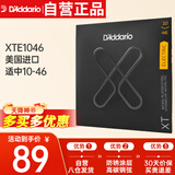达达里奥（D'Addario）XTE1046美国进口电吉他琴弦 防锈涂层高碳钢弦 适中10-46