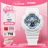卡西欧（CASIO） BABY-G BA-130时尚运动女表石英防水手表【520礼物】 BA-130-7A2PR