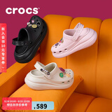 crocs檀健次推荐款经典泡芙洞洞鞋|207521 黑色-001 37/38(230mm)