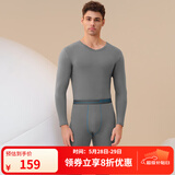 舒雅（SCHIESSER）男士舒美棉3A抗菌长袖长裤保暖秋衣秋裤套装E5/23918W E5/23924W【V领】深灰 L 【70-80公斤】