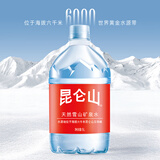 昆仑山 矿泉水 饮用天然弱碱性 5L*4瓶 整箱装 家庭品质 加多宝出品