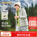 巴拉巴拉童装儿童羽绒服男女童轻薄秋冬季中大童短款外套
