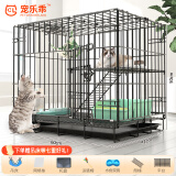 宠乐乖（CHONGLEGUAI） 猫笼 加粗侧开门折叠猫笼子大号猫别墅猫舍猫窝猫咪用品600MLZ
