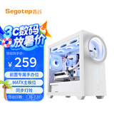 鑫谷（segotep）次元舱1白色桌面小机箱（前置专属手办位/MATX主板位/同步灯效/360水冷位/二次元台式电脑主机箱）