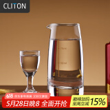 CLITON白酒杯分酒器100ml酒具套装茅台一口小酒杯刻度分酒壶酒盅1壶1杯