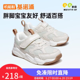 基诺浦学步鞋春秋季男女童鞋运动鞋宝宝机能鞋GY1612月光灰140mm