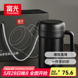 富光保温杯316不锈钢大容量办公泡茶杯带把水杯子桌面礼盒母亲节礼物