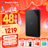 西部数据（WD）6TB 移动硬盘 USB3.0 SE系列 2.5英寸 机械硬盘 笔记本电脑外接 外置存储办公 大容量家庭存储