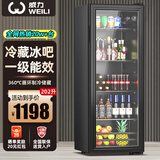 威力冰吧冷藏柜欧式恒温红酒柜酒店家用电冰箱迷你小型单门办公室电竞保鲜展示留样茶叶饮料柜一级能效 一级能效202L【全冷藏保鲜+蓝光灯】破损包赔