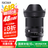适马（SIGMA）Art 35mm F1.4 DG DN 全画幅无反 大光圈定焦镜头 人像街拍夜景（L卡口）