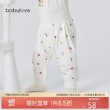 babylove婴儿裤子春秋款男女宝宝高腰大PP裤长裤外出休闲裤百搭下装