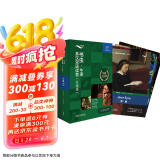 书虫升级版六级1 高三大学 牛津英汉双语读物（套装共4册 附扫码音频、习题答案、读后测评）雾都孤儿 简爱