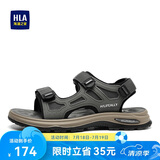 海澜之家HLA凉鞋男士时尚休闲凉鞋舒适沙滩鞋HAALXM2DBG088 灰色 41