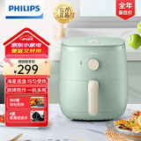 飞利浦（PHILIPS）空气炸锅 可视免翻面大容量可视家用多功能空气炸锅一体机 海星底盘触控面板低脂薯条机不用翻面 【不用翻面】HD9100/50 3.7L