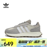 阿迪达斯 （adidas）三叶草RETROPY E5女子休闲鞋 轻松休闲时尚百搭柔软缓震 GY9922 38
