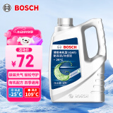 博世（BOSCH）有机型(OAT)发动机冷却液通用型汽车防冻液 冰点-25℃ 4L（红色）