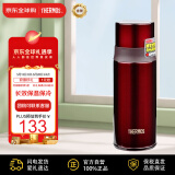 膳魔师（THERMOS）防漏不锈钢保温杯保温瓶保冷杯车载水杯保温壶FFM-350-BW 酒红色