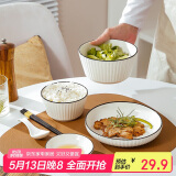 唯铭诺北欧风餐具整套碗碟套装家用饭碗面碗盘子筷勺 一人食竖纹6件套