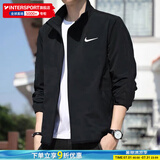 耐克（NIKE）外套男上衣 25春夏季新款运动服休闲透气跑步快干防风衣梭织夹克 热推/Dri-FIT经典薄款/晒图退10 偏小一码 3XL (190/104A)