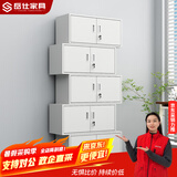 岳仕 文件柜凭证柜铁皮柜钢制办公柜档案柜资料柜储物柜资料柜带锁 分五节文件柜 0.7mm