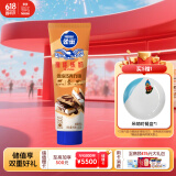 雀巢（Nestle）鹰唛巧克力味炼奶单支装185g 炼乳 早餐面包伴侣 烘焙原料