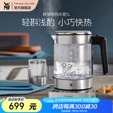 WMF福腾宝不锈钢 玻璃可调温电茶壶烧水壶保温茶壶电热水壶 1L