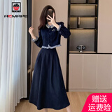 AEMAPE搭配一整套时尚套装女2025春秋冬针织上衣高腰显瘦连衣裙女裙子 藏青色套装 M 【95-115】