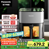松下（Panasonic）多功能全景可视窗 家用全自动无油大容量 无需翻面 空气炸锅 NF-HC500-S
