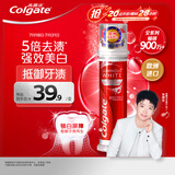 高露洁（Colgate）【孙颖莎同款】欧洲进口耀白去渍直立按压泵式美白牙膏100ml