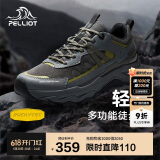 伯希和（Pelliot）[轻云]户外登山运动鞋男女徒步跑鞋防滑耐磨休闲鞋11411909男灰42