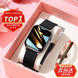 ATQ 智能手表女款Watchs9顶配多功能蓝牙电话【2025蓝牙电话+赠手镯】运动电子表