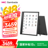 SAMBADA HKC智能办公本10.3英寸电纸书 彩色墨水屏电子书阅读器平板电脑手写笔记本AI大模型语音转文字