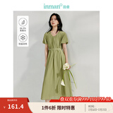 茵曼（INMAN）法式U领莱赛尔女装连衣裙立体花苞袖系带收腰2025夏新品长裙 春草绿 S