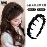 黎倾高颅顶带齿蓬松发箍日常外戴洗脸头箍发带压发卡碎发整理头饰女