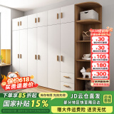 森普顿衣柜卧室平开门组合现代简易家用柜子收纳衣橱(可升级实木生态板) 六门2.4米衣柜+顶柜+角柜