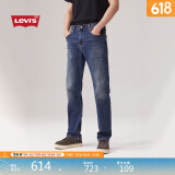 Levi's李维斯24秋季男士502经典锥形复古时尚牛仔长裤