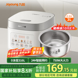 九阳（Joyoung）电饭煲3L家用电饭锅不锈钢内胆316L微压煮饭锅2-3人智能预约0涂层煲汤煮粥锅 F-30F335L