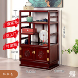 瑞呈堂（RUICHENGTANG）实木博古架 新中式榆木新品储物柜带门置物架落地 书柜多宝阁 博古架红色68*38*108高免安装