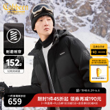 卡宾男装 90白鸭绒连帽羽绒服秋冬新款宽松外套舒适保暖街头H 煤黑色01 3XL /190/56
