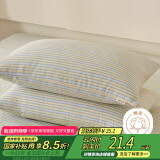 艾薇 老粗布枕套夏季凉席枕头套枕套一对装 北野 48*74cm