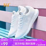 361°女鞋运动鞋女春夏季户外网面透气休闲跑步妈妈鞋子女681832270-1
